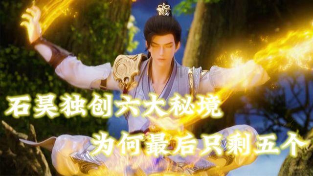 照顾可爱小公主