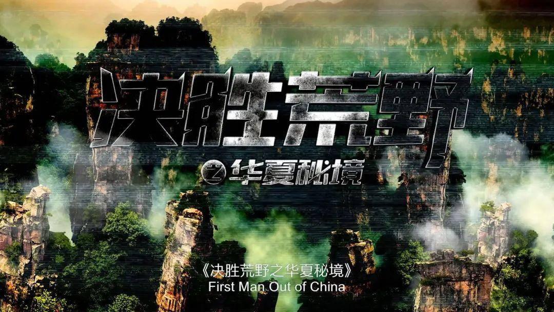 你觉得相亲到什么程度可以结婚呢？游戏画面