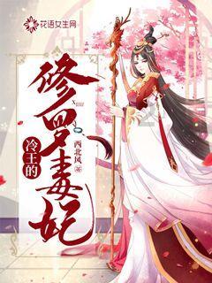 南阳市社科联:助企纾困暖人心 赋能添翼促发展