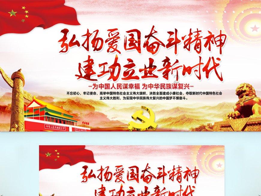迎接新生!宝宝出生前后一个月内必须要准备的物品清单(详细整理)