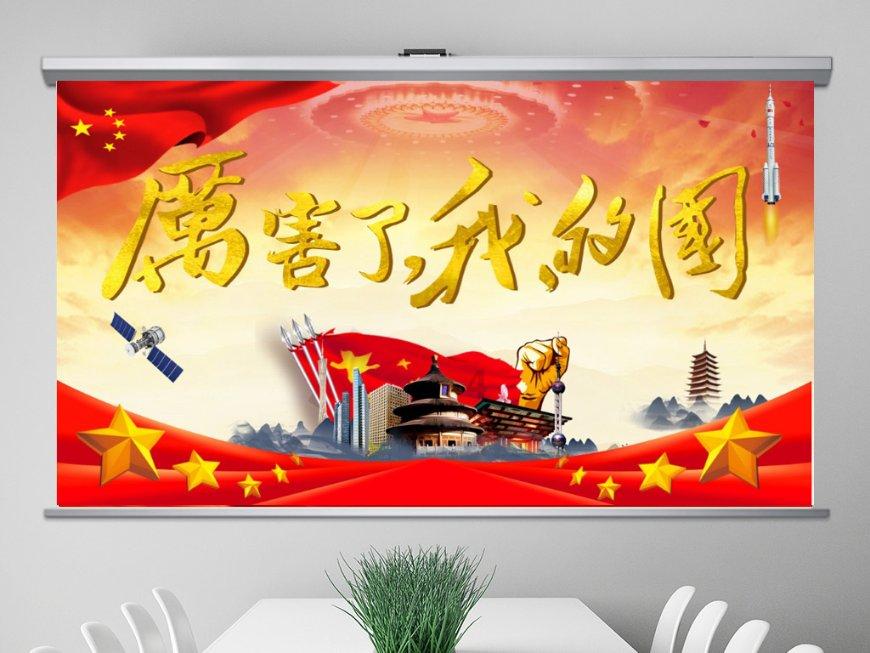 燃烧吧大脑免广告最新版