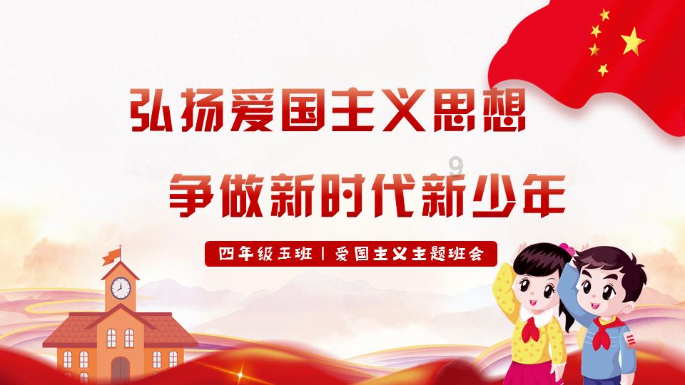 年底辞职真的很不理智吗？游戏画面