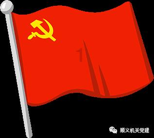 2024山东两会|省政协委员冯英明:组建海洋地质专业队伍 为推进美丽山东建设贡献力量