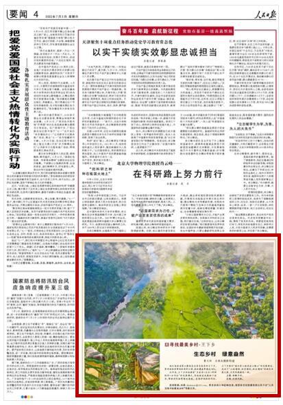 硫酸铝铵粉条里面允许添加吗知识星球平台-专注分享与交流