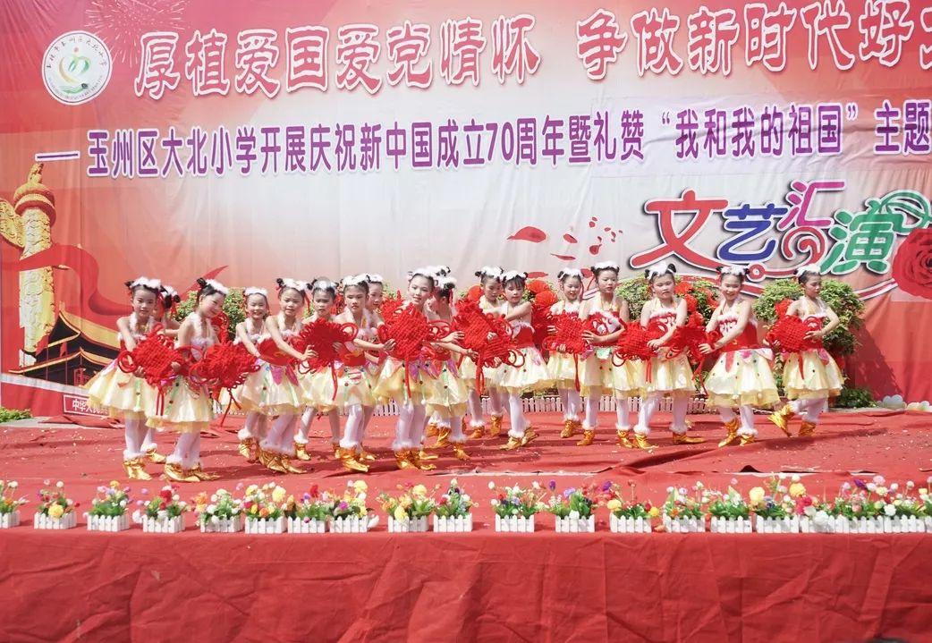 好一个学为人师行为世范，让人尊敬游戏画面